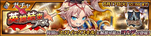 ꡼ No.005Υͥ / ֥󥯥ס֥פо줹륯˥γåե򳫺