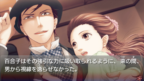 ꡼ No.004Υͥ / ADVĳ ڤκʹȯꡣPCǤˡꥸʥ륹ȡ꡼ӥ奢¿ä