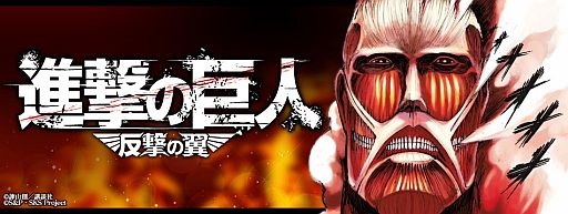 ���������꡼ No.001�Υ���ͥ������ / �ֿʷ�ε�� -ȿ�����-�ס���Ũ�ط��������٥�Ȥǡֽ�Ϸ�ε�͡פ��ݤ���