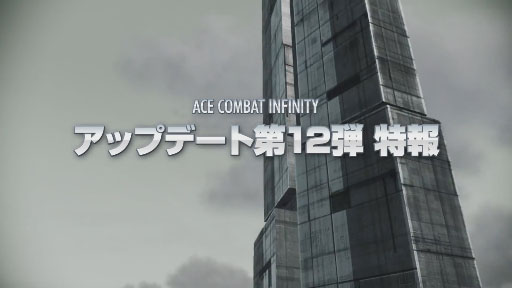 ֥Хåȥե˥ƥ󡪥åץǡ12ơ