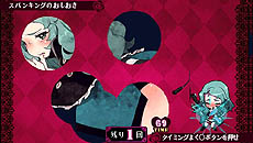 画像集#012のサムネイル/あのエッチな少女おしおきRPGがパワーアップしてPS Vitaに登場! 「クリミナルガールズ INVITATION」11月28日発売