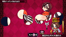 画像集#013のサムネイル/あのエッチな少女おしおきRPGがパワーアップしてPS Vitaに登場! 「クリミナルガールズ INVITATION」11月28日発売