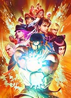 ウルトラストリートファイターIV