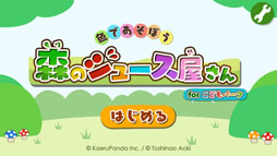 ���������꡼ No.001�Υ���ͥ������ / Android�����ΰ饢�ץ�ֿ��Υ��塼��������פ��ۿ���������������