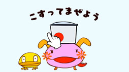 ���������꡼ No.004�Υ���ͥ������ / Android�����ΰ饢�ץ�ֿ��Υ��塼��������פ��ۿ���������������