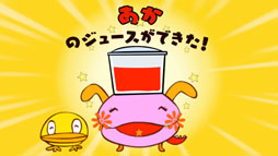 ���������꡼ No.005�Υ���ͥ������ / Android�����ΰ饢�ץ�ֿ��Υ��塼��������פ��ۿ���������������