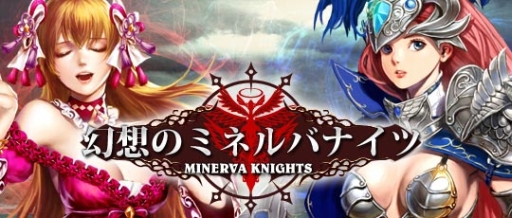 画像ギャラリー No.034のサムネイル画像 / 日本のスマホゲームは,海外でも十分通用するんです――北米トップクラスのパブリッシャが語る,スマホゲームの海外展開について