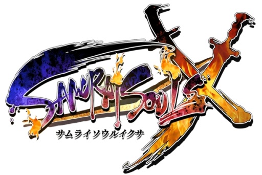 ���������꡼ No.003�Υ���ͥ������ / �֥���饤�����륤�����פȡ�MONSTER CRY�פȤΥ���ܴ�褬������������