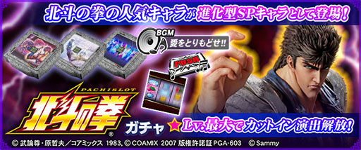 ���������꡼ No.003�Υ���ͥ������ / �����MJ�ץ��꡼���ǥ��ޥ������ͤη��ȤΥ���ܥ��٥�Ȥ�����