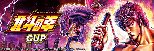 ���������꡼ No.072�Υ���ͥ������ / �����MJ�ץ��꡼���ǥ��ޥ������ͤη��ȤΥ���ܥ��٥�Ȥ�����