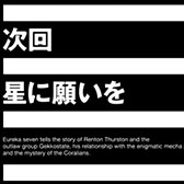 ���������꡼ No.052�Υ���ͥ������ / �֥���NET��� MJ�ץ��꡼���������쥫���֥�3 CUP�򳫺�