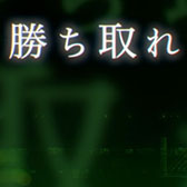 ���������꡼ No.058�Υ���ͥ������ / �֥���NET��� MJ�ץ��꡼���������쥫���֥�3 CUP�򳫺�