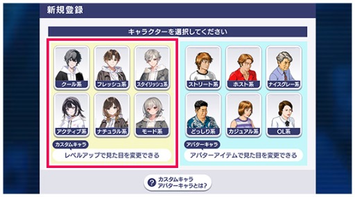 ꡼ No.002 | ֥NET MJסVer.10.0ǤΤ뿷ƥ֥७פ䡤ץ쥤䡼ͷӤ䤹ʤ뵡ǽɲ