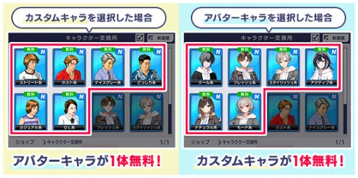 ꡼ No.003 | ֥NET MJסVer.10.0ǤΤ뿷ƥ֥७פ䡤ץ쥤䡼ͷӤ䤹ʤ뵡ǽɲ