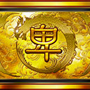 ���������꡼ No.058�Υ���ͥ������ / NET�����MJ�ס�����ܥ��٥�ȡ�P�����쵳����CUP���������ϡ��������Ф���ꥢ���ƥ�ʤɤ������ǽ