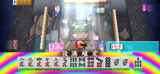 ���������꡼ No.002�Υ���ͥ������ / �֥���NET��� MJ�פǥ��꡼���饳��ܤȤʤ�ȥ�ѥ��� PART6 CUP�ɳ��š����٥��pt��ŵ�˿ʲ���SP������������ҡɤ��о�