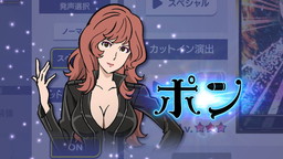 ���������꡼ No.005�Υ���ͥ������ / �֥���NET��� MJ�פǥ��꡼���饳��ܤȤʤ�ȥ�ѥ��� PART6 CUP�ɳ��š����٥��pt��ŵ�˿ʲ���SP������������ҡɤ��о�