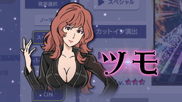 ���������꡼ No.006�Υ���ͥ������ / �֥���NET��� MJ�פǥ��꡼���饳��ܤȤʤ�ȥ�ѥ��� PART6 CUP�ɳ��š����٥��pt��ŵ�˿ʲ���SP������������ҡɤ��о�