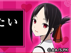 �֥���NET��� MJ�סߥ��˥�֤������ͤϹ�餻�����ץ���ܤ򳫻ϡ��������򳫺���