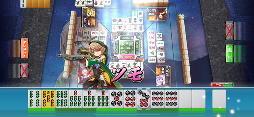 画像ギャラリー No.002のサムネイル画像 / 「セガNET麻雀 MJ」×「戦国乙女」コラボ第3弾,ついにUR「山本カンスケ」が参戦。イベントCUPのプレイ特典はSSR「カシン居士」