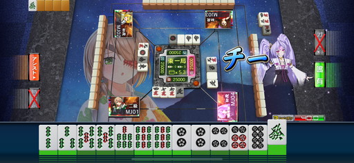 画像ギャラリー No.005のサムネイル画像 / 「セガNET麻雀 MJ」×「戦国乙女」コラボ第3弾,ついにUR「山本カンスケ」が参戦。イベントCUPのプレイ特典はSSR「カシン居士」