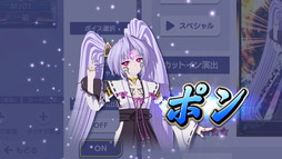 画像ギャラリー No.006のサムネイル画像 / 「セガNET麻雀 MJ」×「戦国乙女」コラボ第3弾,ついにUR「山本カンスケ」が参戦。イベントCUPのプレイ特典はSSR「カシン居士」