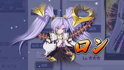 画像ギャラリー No.007のサムネイル画像 / 「セガNET麻雀 MJ」×「戦国乙女」コラボ第3弾,ついにUR「山本カンスケ」が参戦。イベントCUPのプレイ特典はSSR「カシン居士」