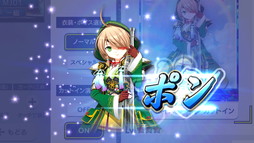 画像ギャラリー No.018のサムネイル画像 / 「セガNET麻雀 MJ」×「戦国乙女」コラボ第3弾,ついにUR「山本カンスケ」が参戦。イベントCUPのプレイ特典はSSR「カシン居士」