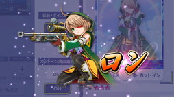 画像ギャラリー No.019のサムネイル画像 / 「セガNET麻雀 MJ」×「戦国乙女」コラボ第3弾,ついにUR「山本カンスケ」が参戦。イベントCUPのプレイ特典はSSR「カシン居士」