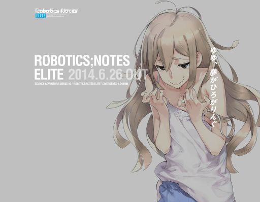 画像集#002のサムネイル/「ROBOTICS;NOTES ELITE」,公式サイトで神代フラウの新たなイラストを公開