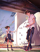 ROBOTICS;NOTES ELITE