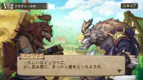 ���������꡼ No.008�Υ���ͥ������ / �֥֥쥹 ���� �ե����� 6�ץ��ʥꥪ��6�ϡ֥��奿����� -Castle Stahl-�פ������������դΥ��٥�ȡֺ��פ�פ򳫺�