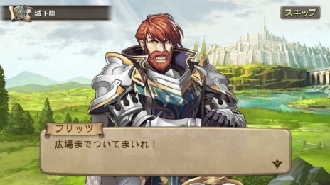 ���������꡼ No.009�Υ���ͥ������ / �֥֥쥹 ���� �ե����� 6�ץ��ʥꥪ��6�ϡ֥��奿����� -Castle Stahl-�פ������������դΥ��٥�ȡֺ��פ�פ򳫺�