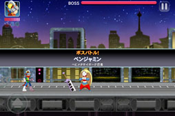 画像ギャラリー No.004のサムネイル画像 / 「BRAVOMAN」日本語ローカライズ版がApp Store/Google Playで配信中