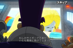 画像ギャラリー No.005のサムネイル画像 / 「BRAVOMAN」日本語ローカライズ版がApp Store/Google Playで配信中