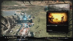 画像集 No.007のサムネイル画像 / フルリメイクで大きく生まれ変わる「Shadow of the Beast」を紹介。異形の戦士・アーブロンの復讐劇が再び幕を開ける!