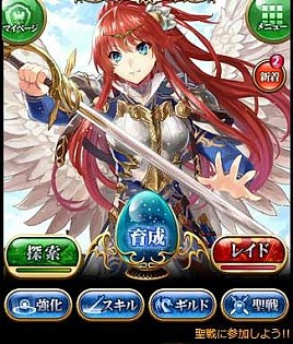 εڤ륮ɥХȥRPG ɥ饴󥪡֡פGREEۿ