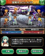 εڤ륮ɥХȥRPG ɥ饴󥪡֡פGREEۿ