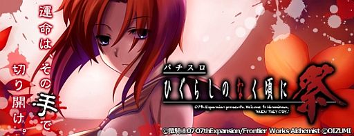 ���������꡼ No.002�Υ���ͥ������ / iOS�ǡ֥ѥ������Ҥ��餷�Τʤ����˺ססȤ��㤤���ѥå��ɤ����ָ����Ͳ���