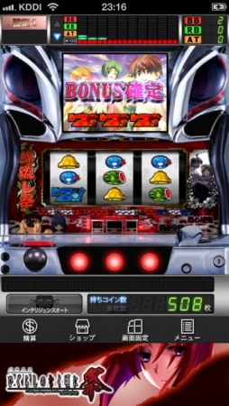 �ѥ������Ҥ��餷�Τʤ����˺�