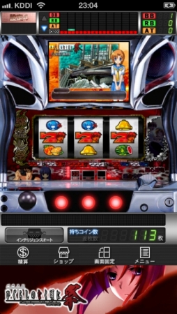 �ѥ������Ҥ��餷�Τʤ����˺�