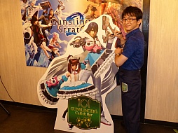 ������#005�Υ���ͥ���/�֥��󥹥�󥬡� ���ȥ�ȥ��פβ�Ư2��ǯ��ǰ���륫�ե��������ץ���ͥ�ΰ��� �ؤ���ȿ��Ĳ��व����о줷�������ץ˥󥰥����ˡ����ݡ���