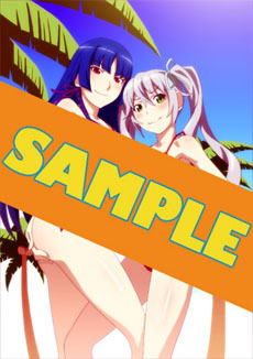画像集#005のサムネイル/「AKIBA’S TRIP2」,主人公の妹「ナナ」にフォーカスした全国のお兄ちゃん必見のムービーが公開に。店舗別予約特典用の完成版イラストも一挙紹介