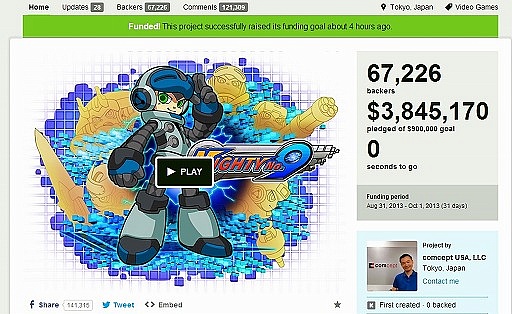 ꡼ No.043Υͥ / ̵ˤäƤΤǤС९ꥨϼ٤Mighty No.9դʹȥɤȤ