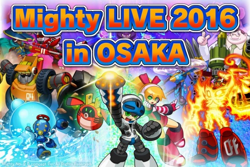 ���������꡼ No.001�Υ���ͥ������ / ��Mighty No. 9�פθ����饤�֥��٥�Ȥ��θ���1��30���˳��š���ȯ������ˤ��ȡ������å�����