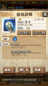 ���������꡼ No.045�Υ���ͥ������ / ��MHXR�ס�8��10���˼��Ĥ���ᥳ��ܤ��������ȡ��֥���쥮�����������פȤ���Ʈ��ľ����ץ쥤ư��ǾҲ�