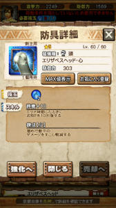 ���������꡼ No.046�Υ���ͥ������ / ��MHXR�ס�8��10���˼��Ĥ���ᥳ��ܤ��������ȡ��֥���쥮�����������פȤ���Ʈ��ľ����ץ쥤ư��ǾҲ�