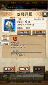 ���������꡼ No.047�Υ���ͥ������ / ��MHXR�ס�8��10���˼��Ĥ���ᥳ��ܤ��������ȡ��֥���쥮�����������פȤ���Ʈ��ľ����ץ쥤ư��ǾҲ�