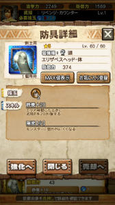 ���������꡼ No.048�Υ���ͥ������ / ��MHXR�ס�8��10���˼��Ĥ���ᥳ��ܤ��������ȡ��֥���쥮�����������פȤ���Ʈ��ľ����ץ쥤ư��ǾҲ�