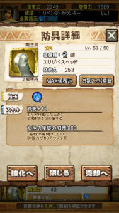 ���������꡼ No.049�Υ���ͥ������ / ��MHXR�ס�8��10���˼��Ĥ���ᥳ��ܤ��������ȡ��֥���쥮�����������פȤ���Ʈ��ľ����ץ쥤ư��ǾҲ�